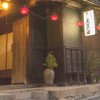 陶磁器生産日本一の岐阜県・瑞浪市をPRするオープンファクトリーツアー