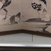 新春アート初め！「ゆかいな若冲・めでたい大観 ―HAPPYな日本美術―」