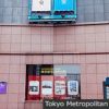 リニューアルした東京都写真美術館で「杉本博司 ロスト･ヒューマン」世界初公開＜廃墟劇場＞も登場。